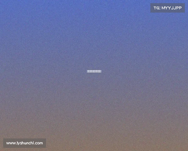 电子竞技赵广宇简介