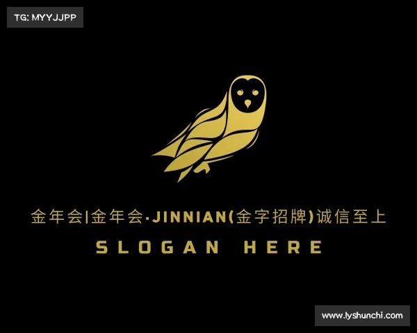 APP下载金年会|金年会·jinnian(金字招牌)诚信至上